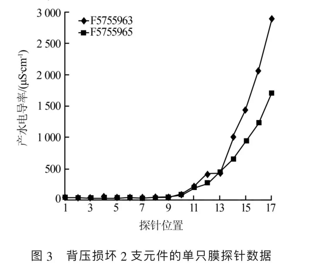 微信图片_20190821104851.jpg