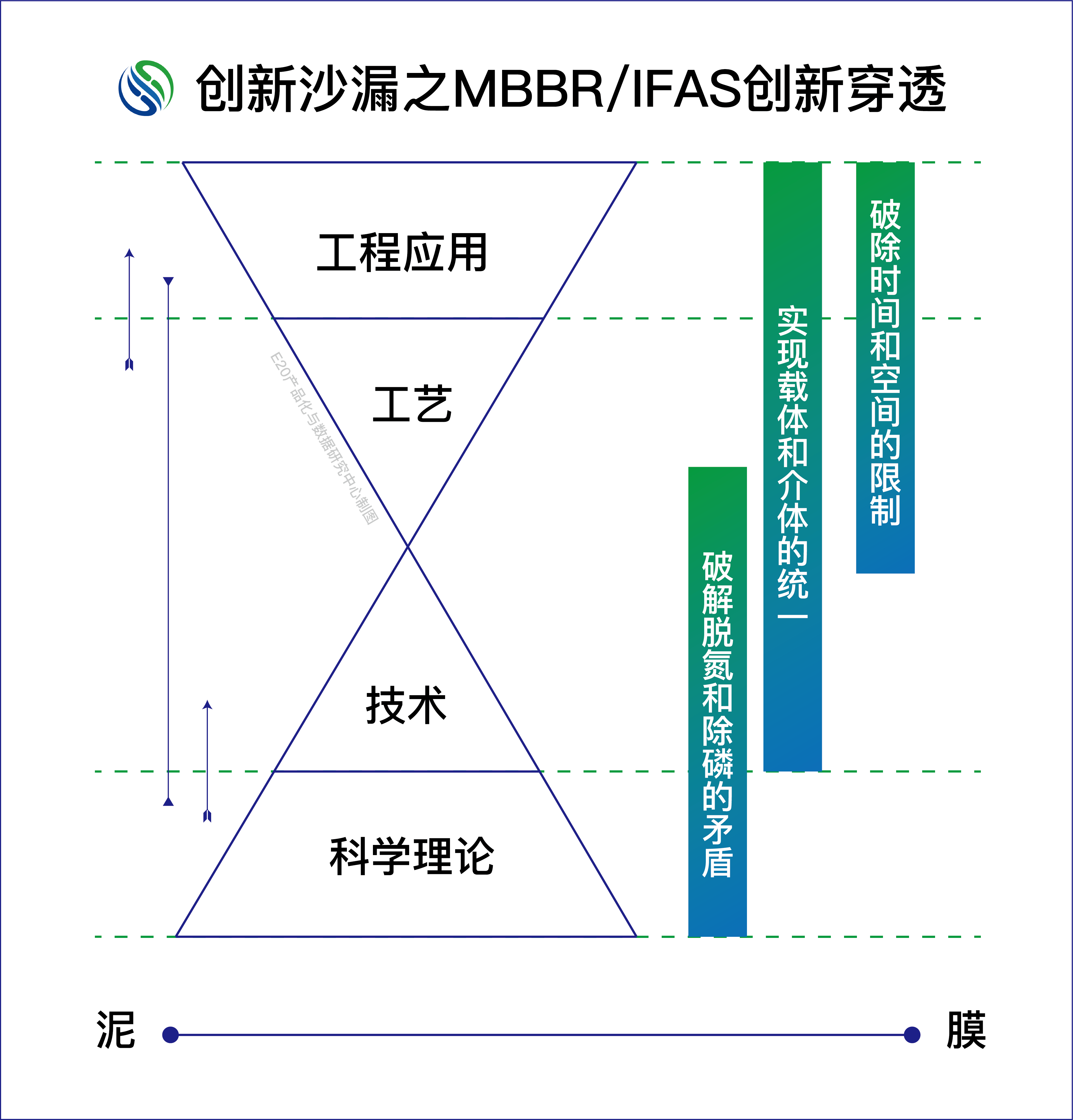 微信图片_20230918093014.png